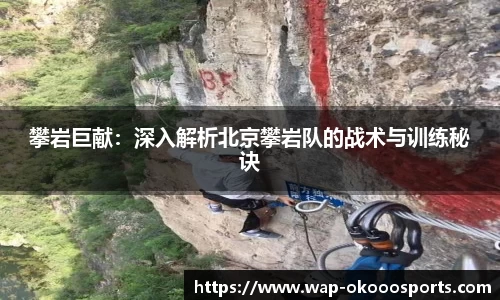 okooo澳客体育官方网站