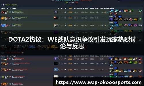 okooo澳客体育平台